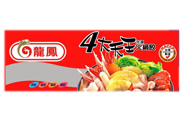 龍鳳-四大天王火鍋餃-20包/箱